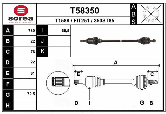 Drive Shaft (T58350)
