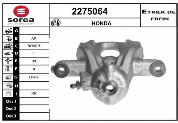 Brake Caliper (2275064)