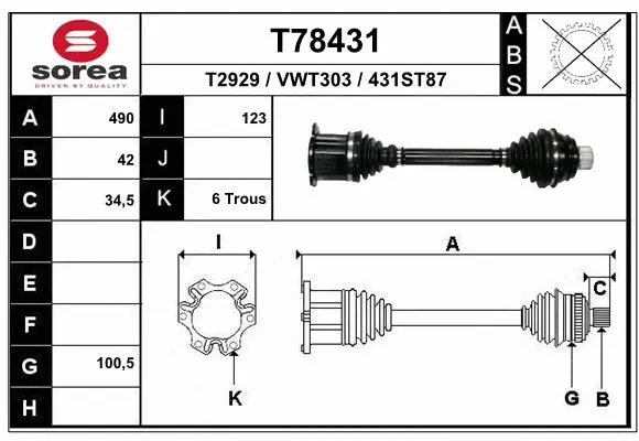 Drive Shaft (T78431)