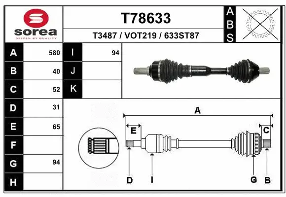 Drive Shaft (T78633)