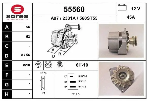 Alternator (55560)