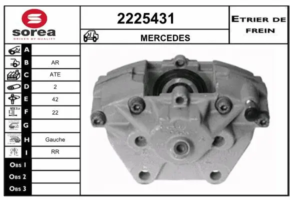 Brake Caliper (2225431)