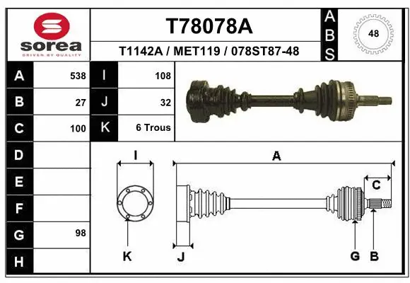 Drive Shaft (T78078A)
