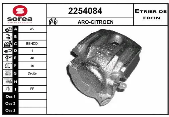Brake Caliper (2254084)
