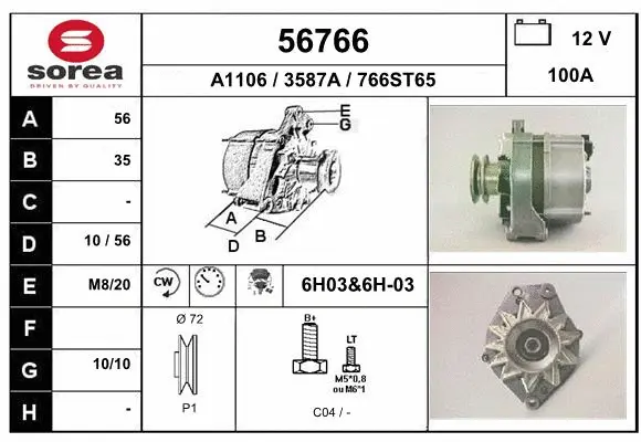 Alternator (56766)