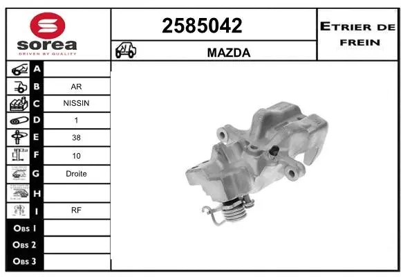 Brake Caliper (2585042)