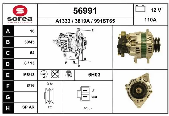 Alternator (56991)