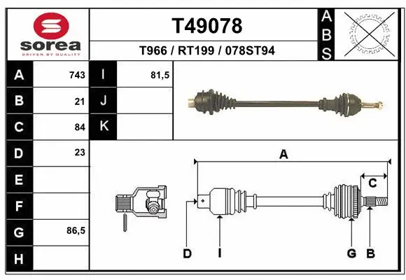 Drive Shaft (T49078)