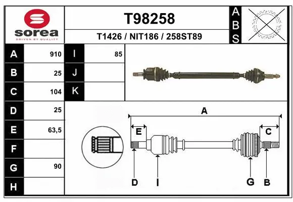 Drive Shaft (T98258)