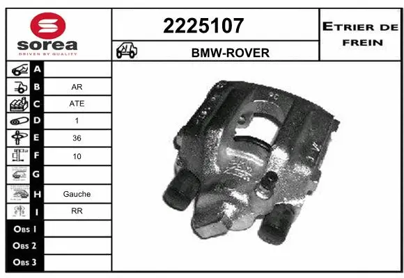 Brake Caliper (2225107)