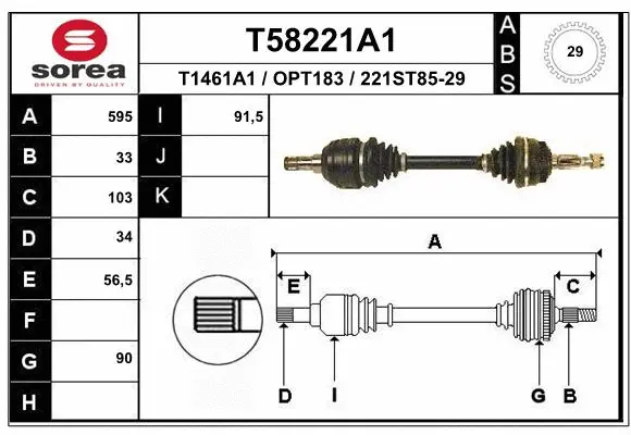 Drive Shaft (T58221A1)