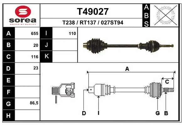 Drive Shaft (T49027)