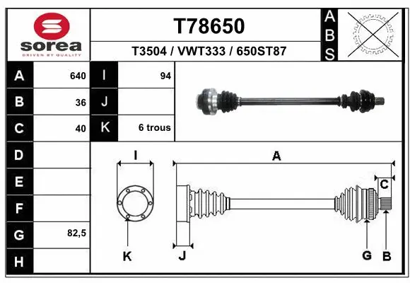 Drive Shaft (T78650)