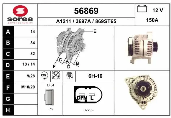 Alternator (56869)