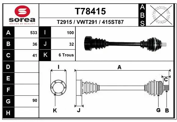 Drive Shaft (T78415)