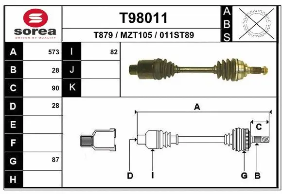 Drive Shaft (T98011)