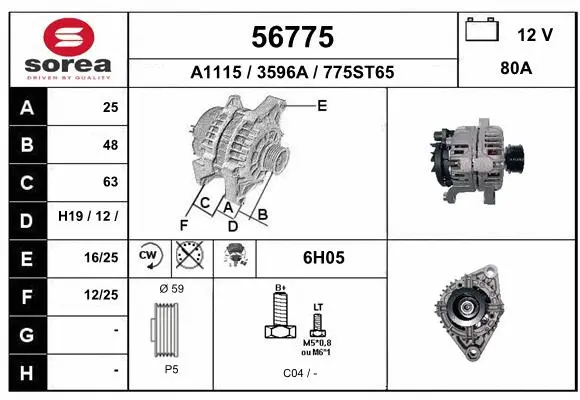 Alternator (56775)