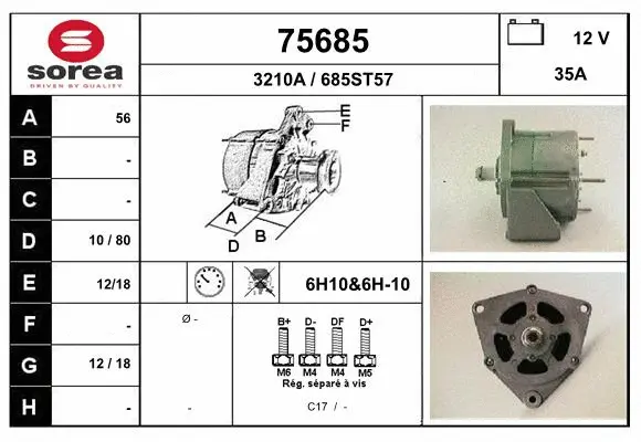 Alternator (75685)