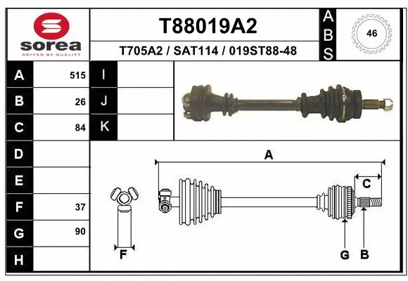 Drive Shaft (T88019A2)