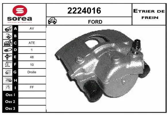 Brake Caliper (2224016)