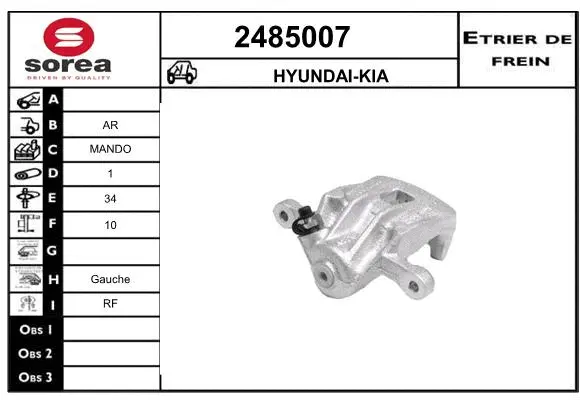 Brake Caliper (2485007)