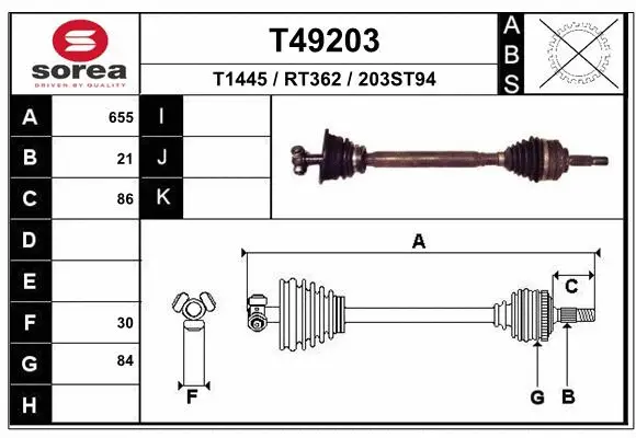 Drive Shaft (T49203)