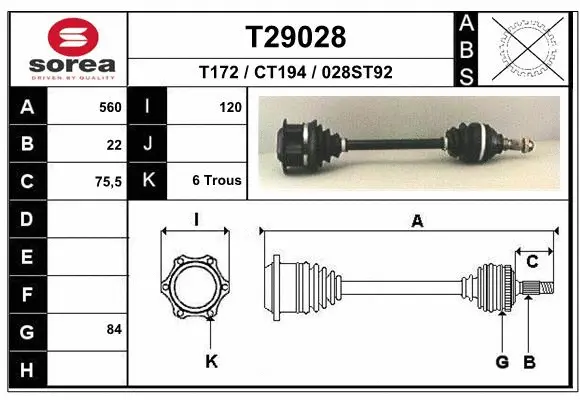 Drive Shaft (T29028)