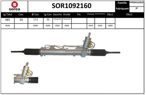Steering Gear (SOR1092160)