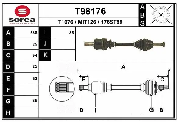 Drive Shaft (T98176)