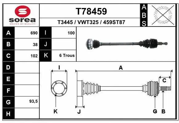 Drive Shaft (T78459)