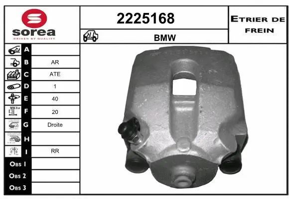 Brake Caliper (2225168)