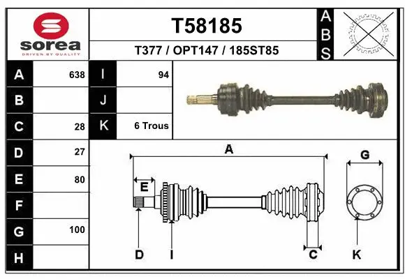 Drive Shaft (T58185)