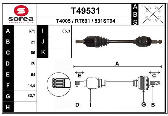 Drive Shaft (T49531)