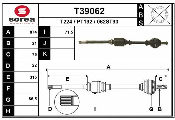 Drive Shaft (T39062)