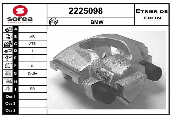 Brake Caliper (2225098)