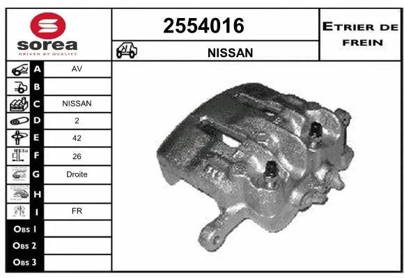 Brake Caliper (2554016)
