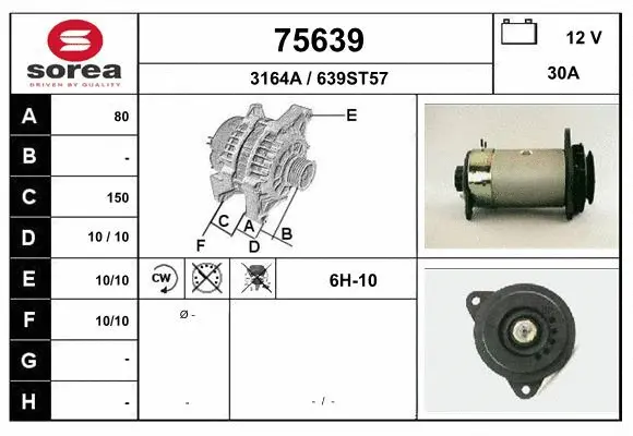 Alternator (75639)