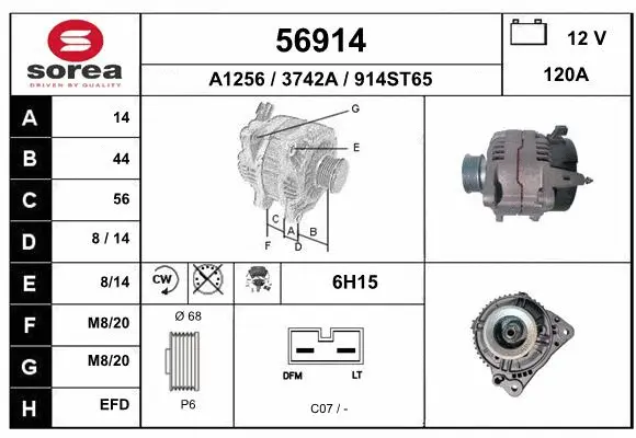 Alternator (56914)