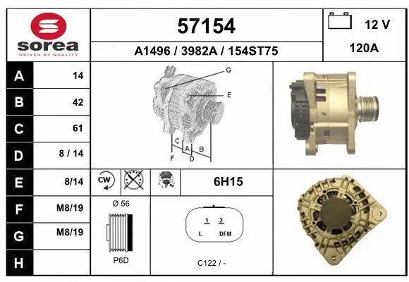 Alternator (57154)