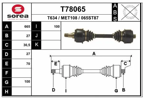 Drive Shaft (T78065)