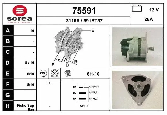 Alternator (75591)