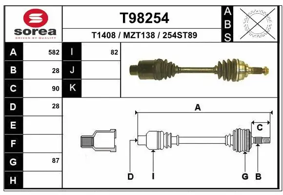 Drive Shaft (T98254)