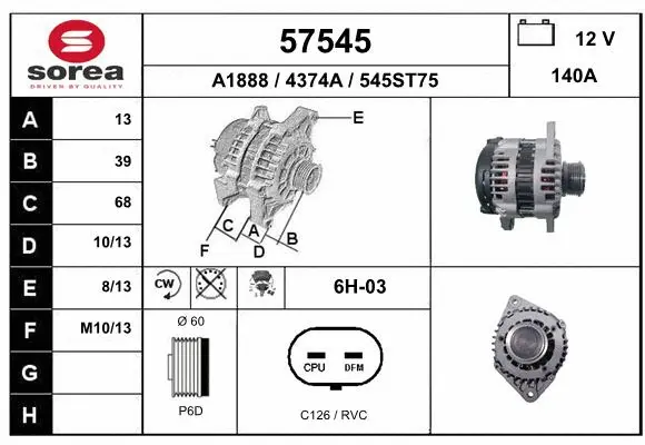 Alternator (57545)