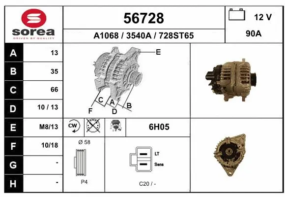 Alternator (56728)