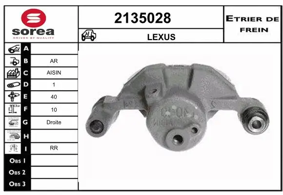 Brake Caliper (2135028)