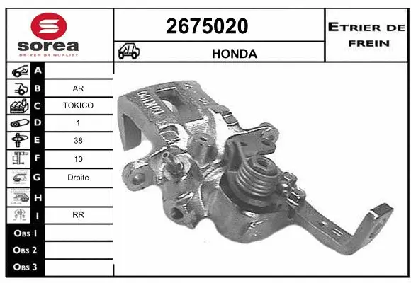 Brake Caliper (2675020)