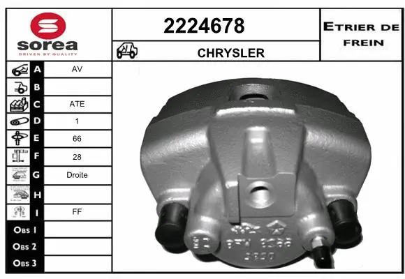 Brake Caliper (2224678)