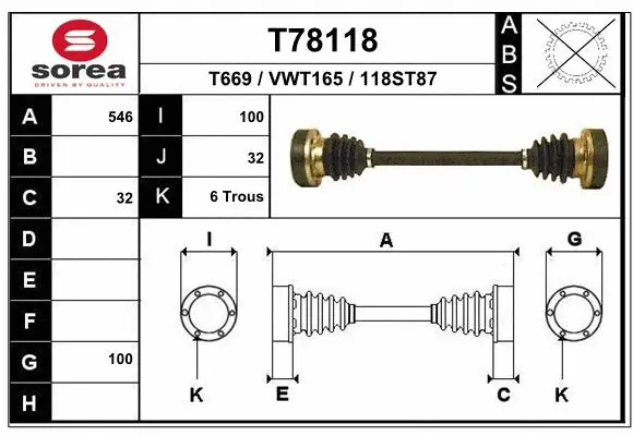 Drive Shaft (T78118)
