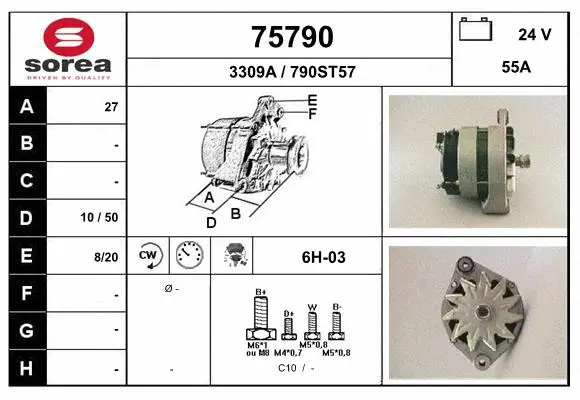 Alternator (75790)