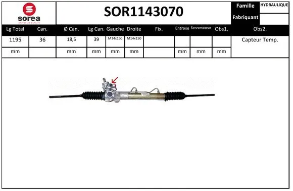Steering Gear (SOR1143070)